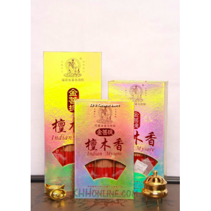 金菩提檀木香（盒）